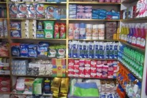 عمده فروشی بهمن