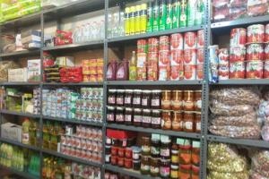 خواربار فروشی کلاهدوز