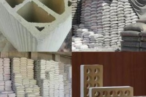 مصالح ساختماني وحدانی
