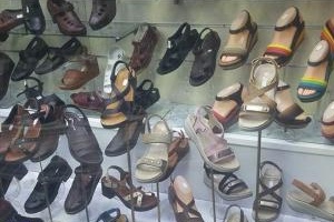 کفش فروشی یزدانی
